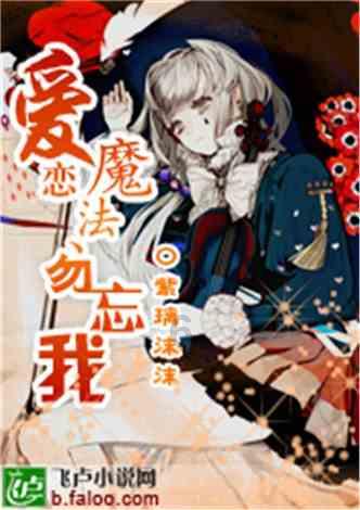 搞怪女孩睡衣派对