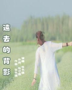 年薪百万,跳楼自杀:中国最暴利的产品,为何“逼死”90后天才?