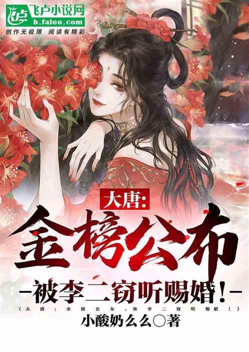 僵尸躲避战