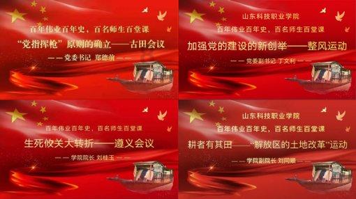 魔晶猎人跳跃者